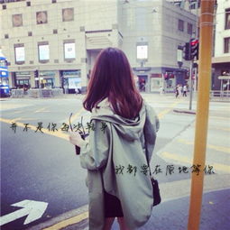 晚安，我的恶魔长官
